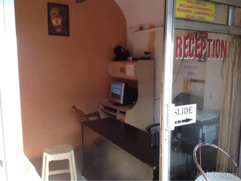 Sai Kripa Guest House image