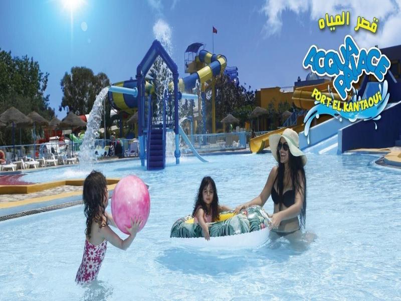 Dar El Goulli image