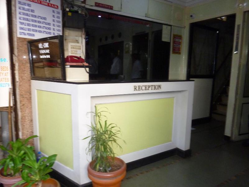 Yadgar Guest House image