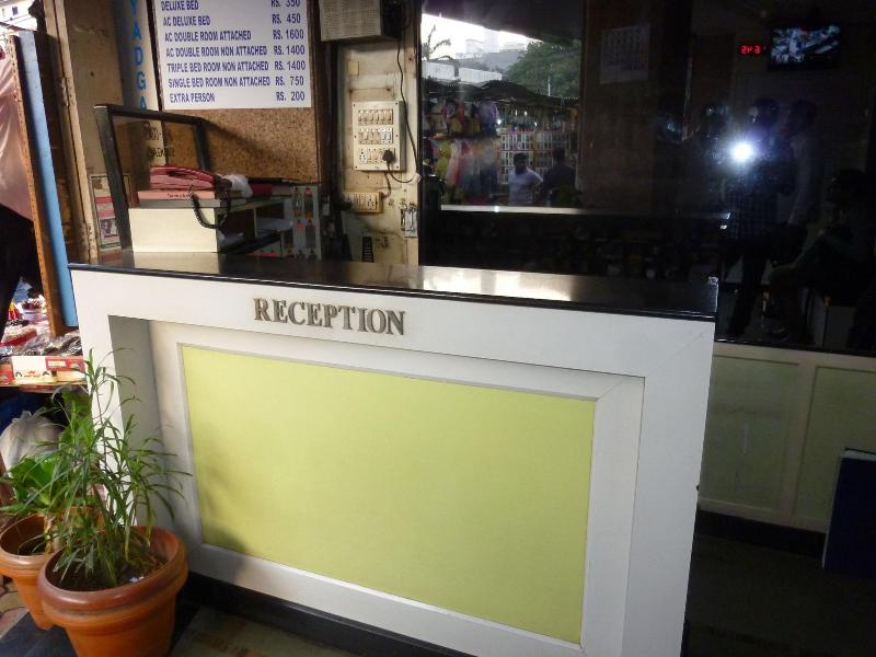 Yadgar Guest House image