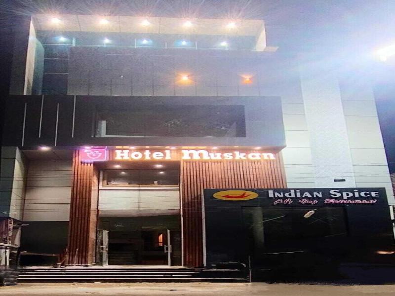Muskan Hotel