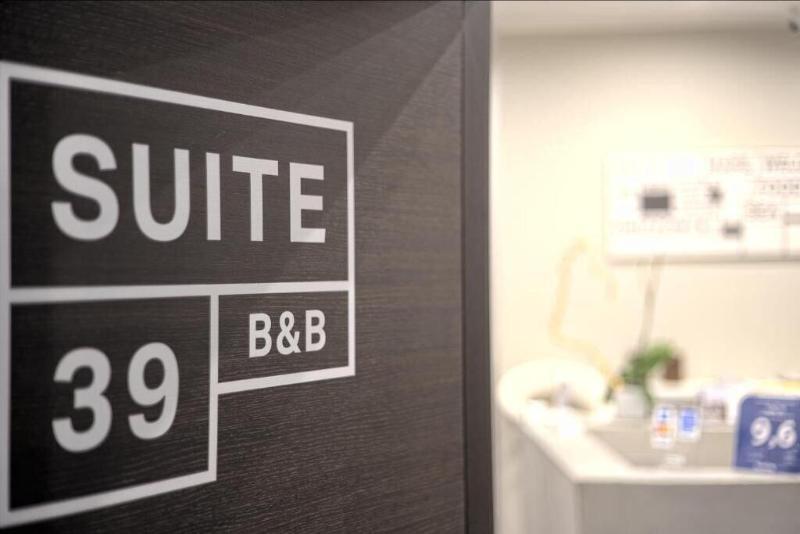 Suite 39 Guest House image