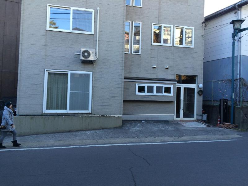 Pension Gorouji image