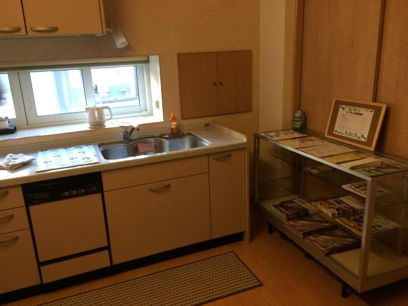 Pension Gorouji image