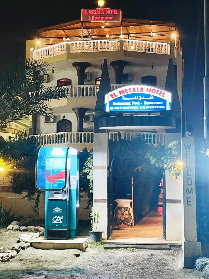 El Mesala Hotel image