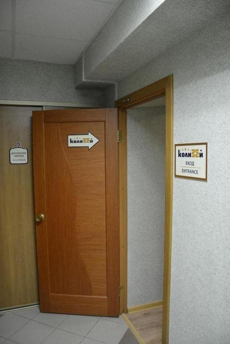 Hostel Kolizey — photo 4