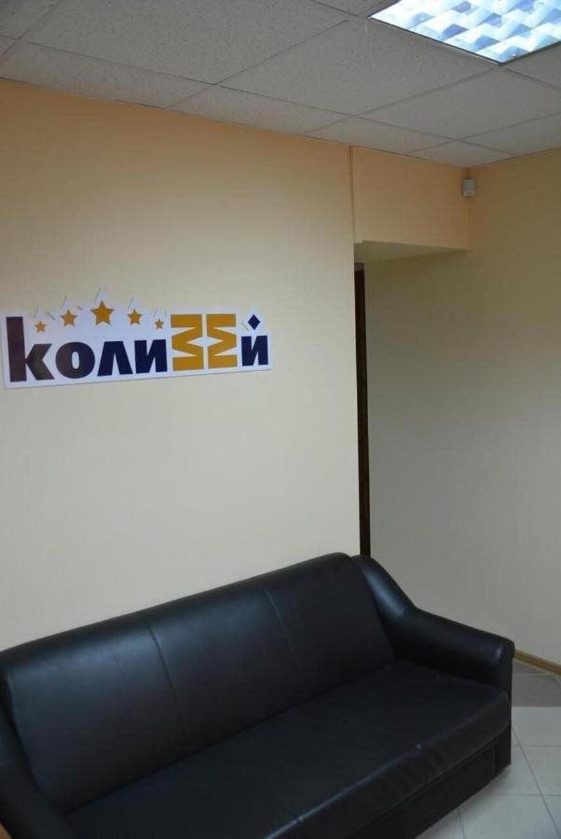 Hostel Kolizey — photo 3