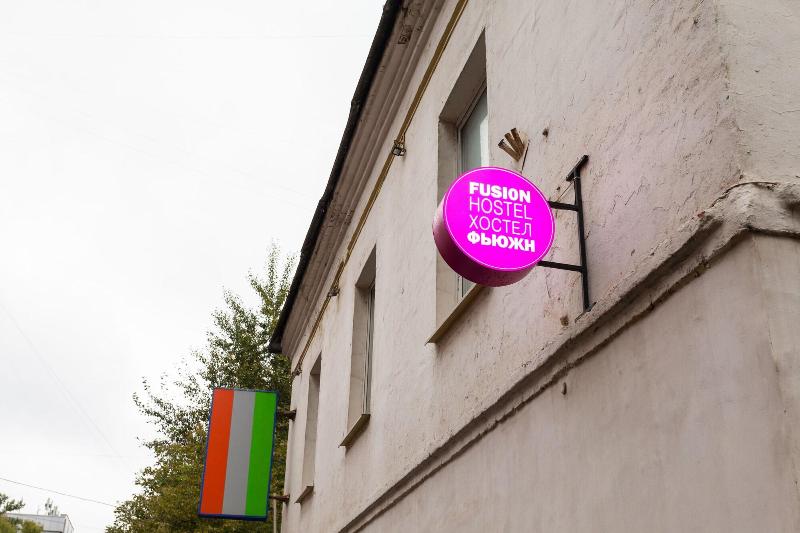 Fusion Hostel — main photo