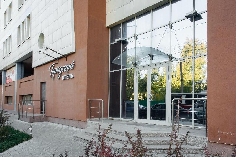Hotel Gorodskoy — photo 2