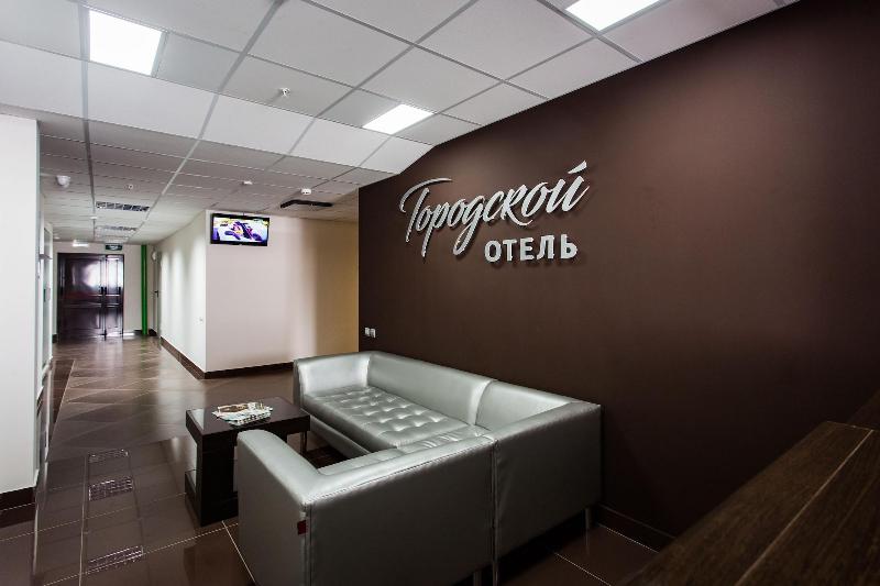 Hotel Gorodskoy — photo 4