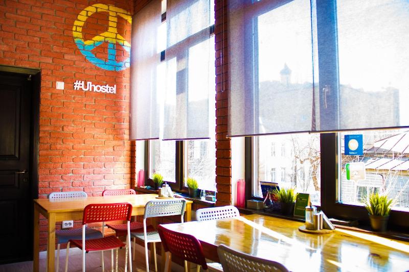 U Hostel — main photo