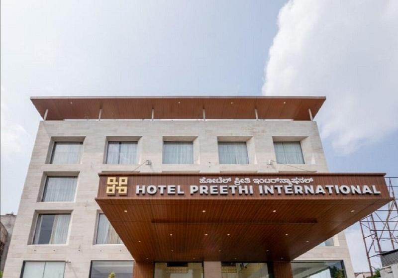 Hotel Preethi International image