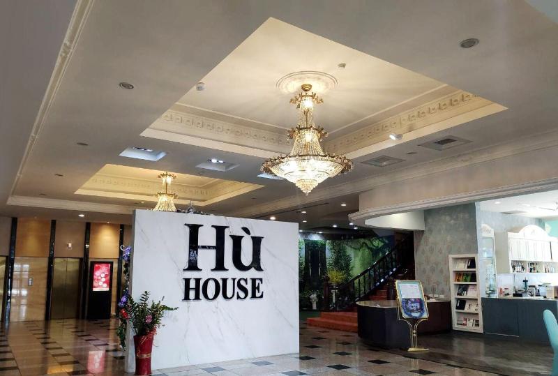 Hu House