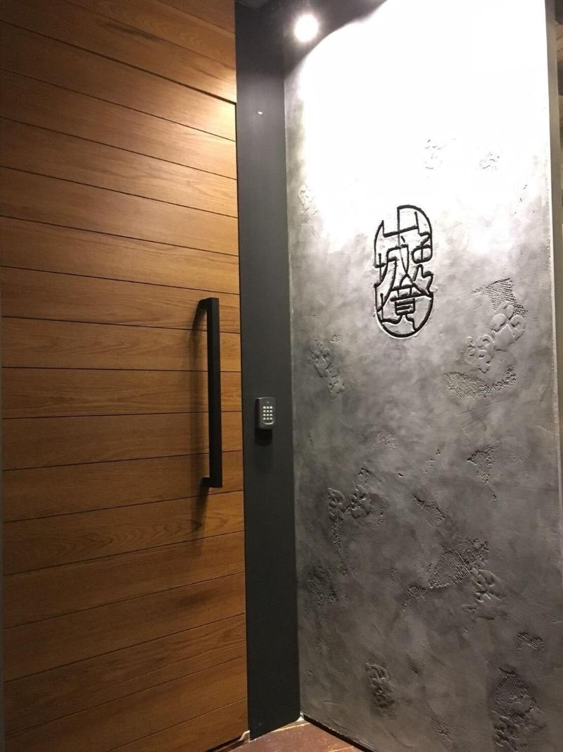 Something Easy Inn image