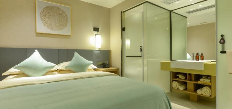 Ayrh Hotel Shanghai Jiangqiao image