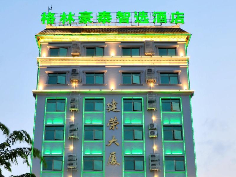 GreenTree Inn (Dongfang Avenue, Railway Station)