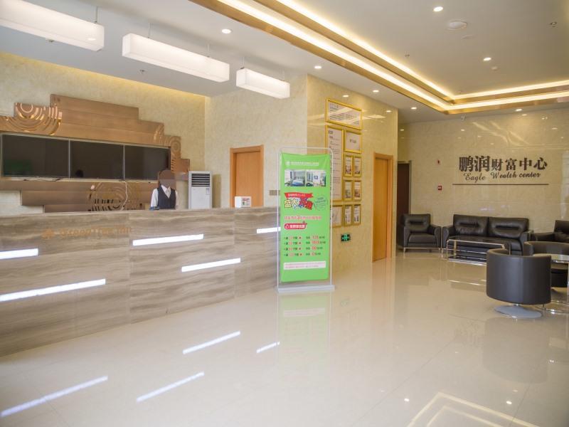 Greentree Inn Suqian Xingfu Bei Road