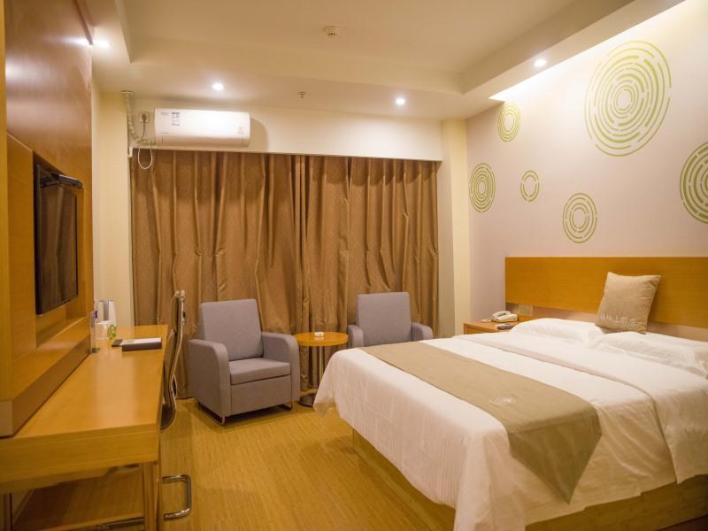 Greentree Inn Suqian Xingfu Bei Road