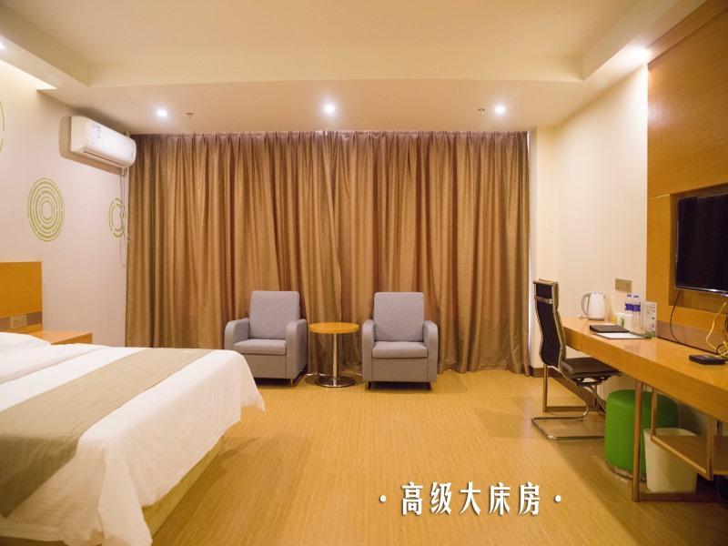 Greentree Inn Suqian Xingfu Bei Road