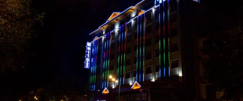 City 118 Chain Inn Mangshi Tuanjie Main Street — main photo