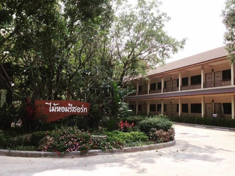 Maihom Resort Daowadung image
