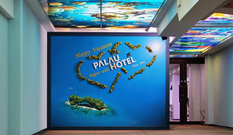 Palau Hotel image