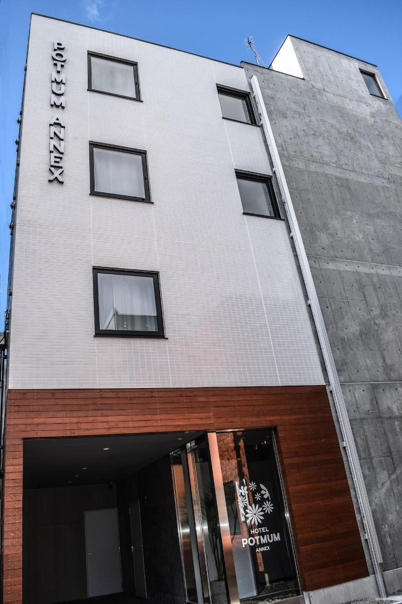POTMUM - Hostel image