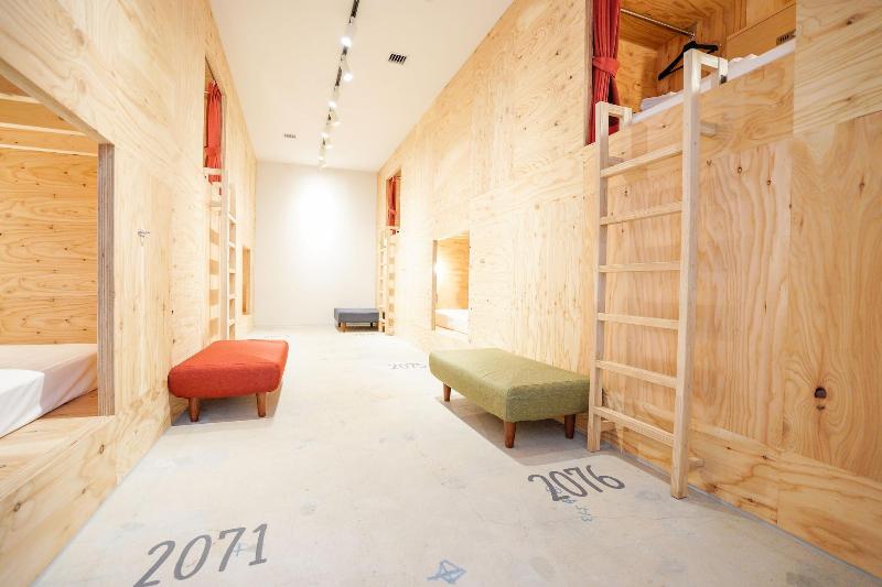 POTMUM - Hostel image