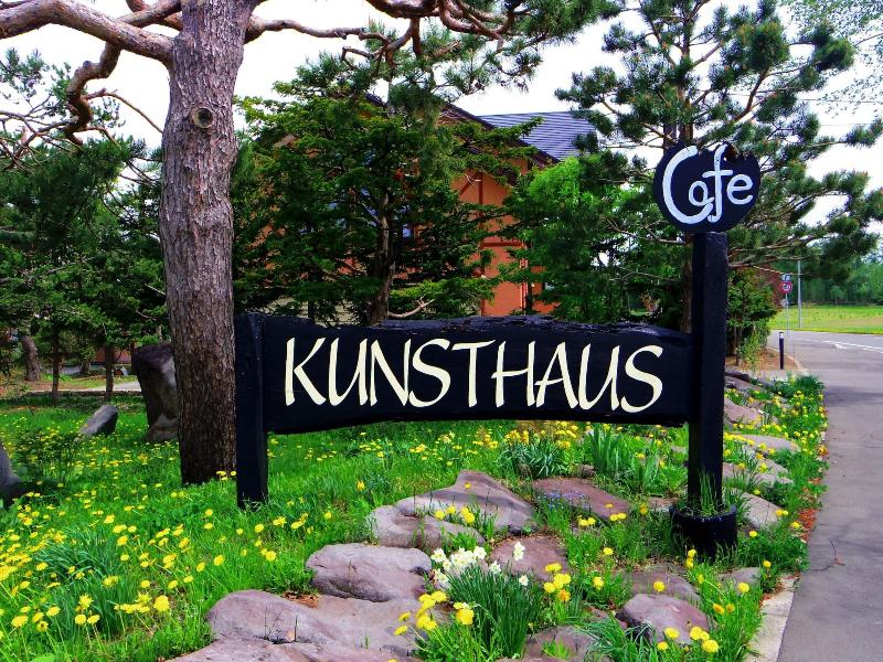 Kunsthaus image