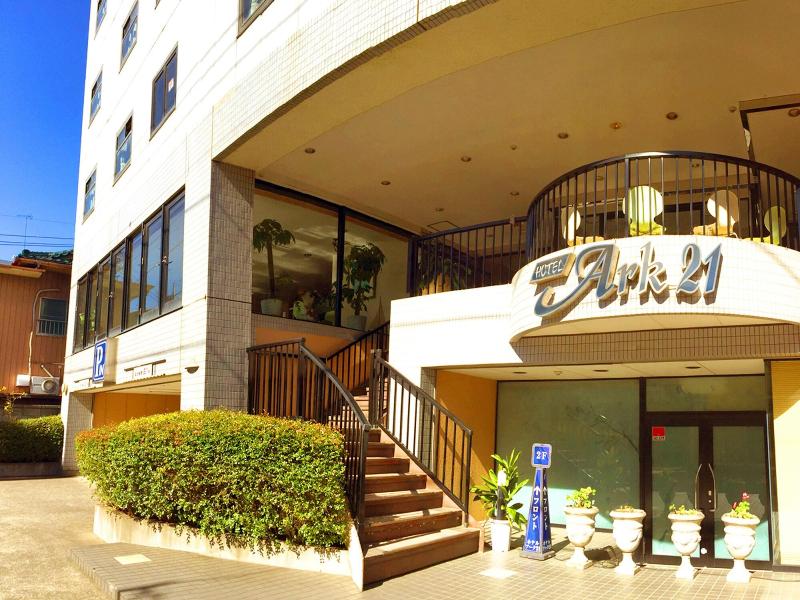 Koga Ark Hotel image