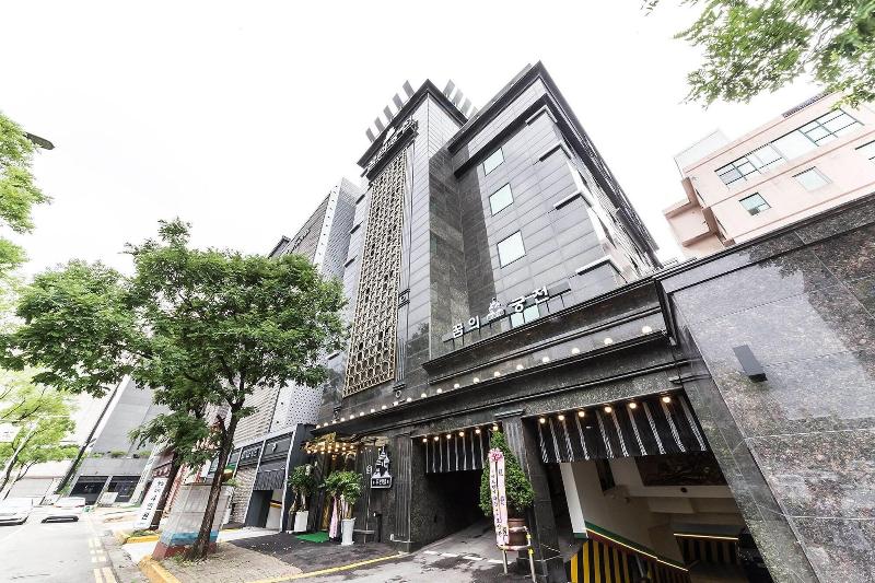 Jakjeon Dream Palace image