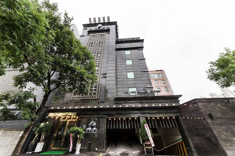 Jakjeon Dream Palace image