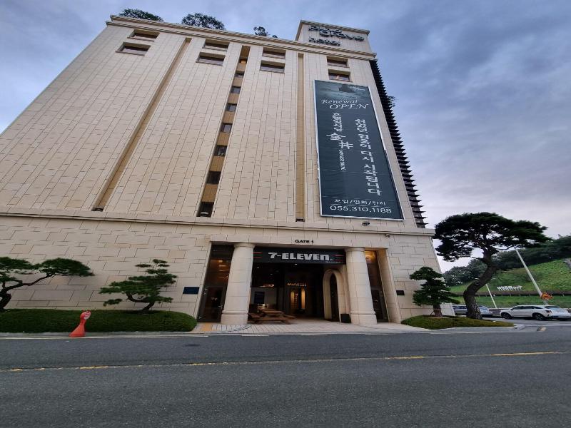 Pine Grove Hotel image
