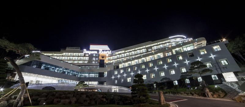 Dongwon Royal Country Club & Resort image