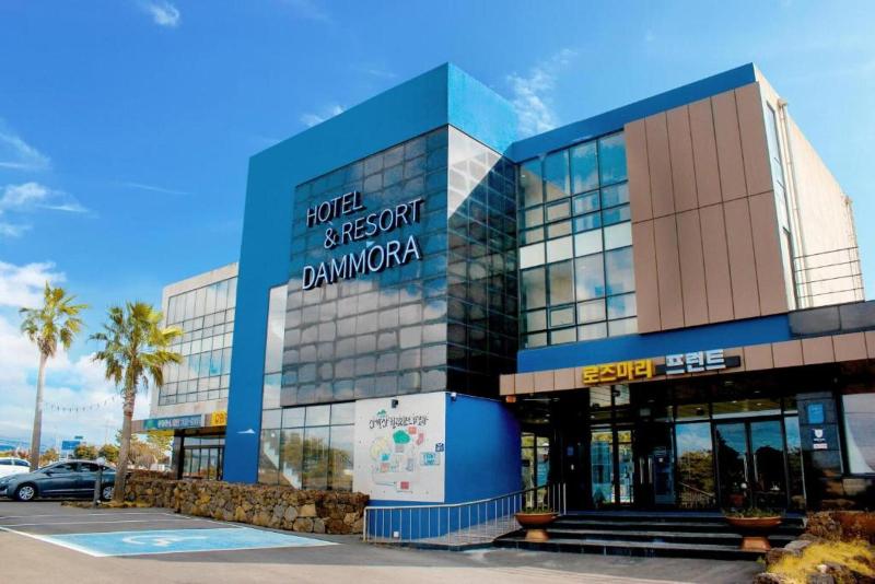 Dammora Resort image