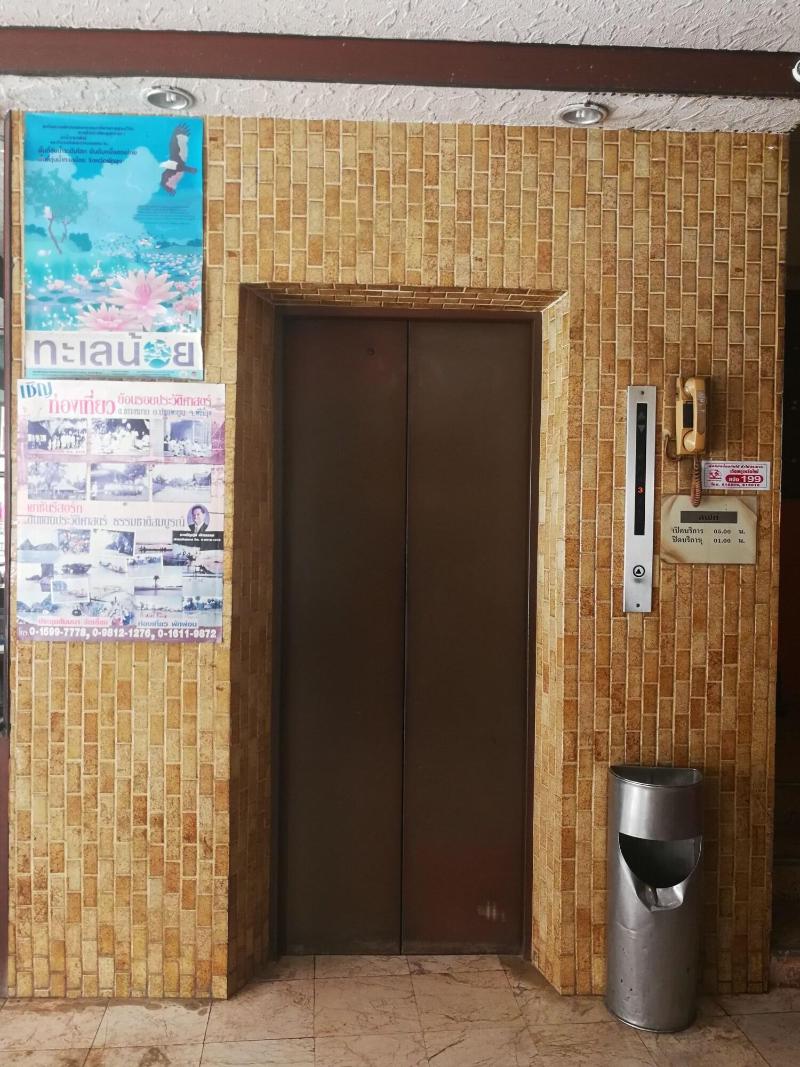 Ho Fah Hotel image