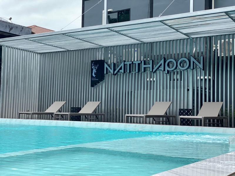 Natthapon Resort