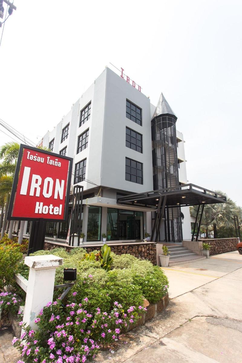 Iron Resort&Hotel image