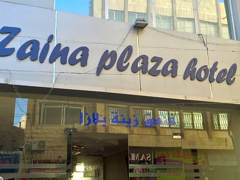Zaina Plaza Hotel image