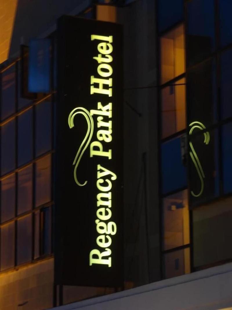 Regency Park Hotel image