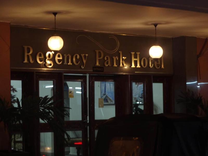 Regency Park Hotel image