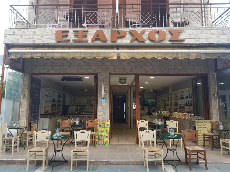 Exarchos Guest House