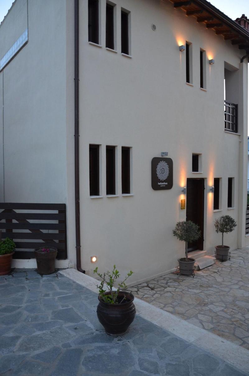 Helianthus Guesthouse image