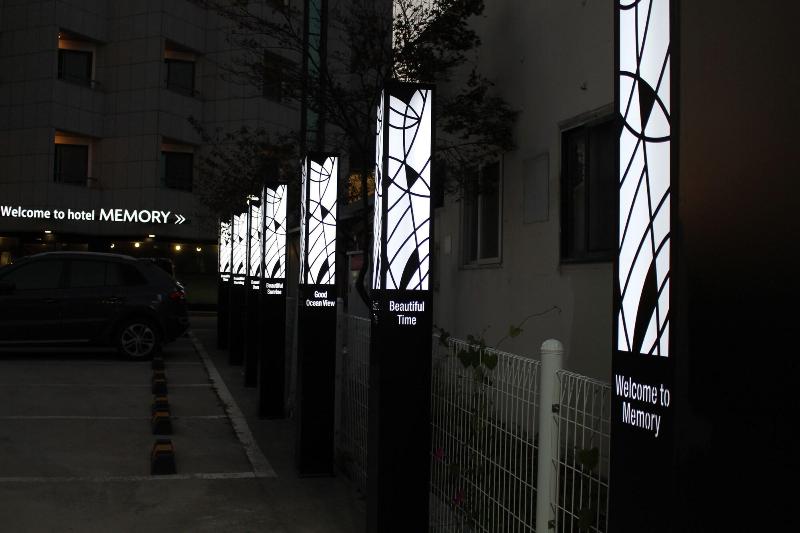 Hotel Memory image