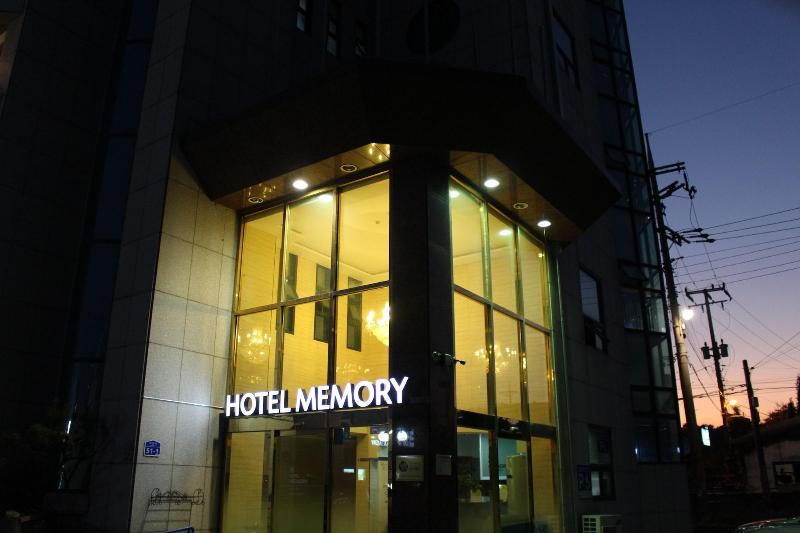 Hotel Memory image