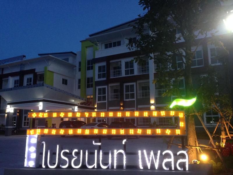 Praiyanan Place Hotel image