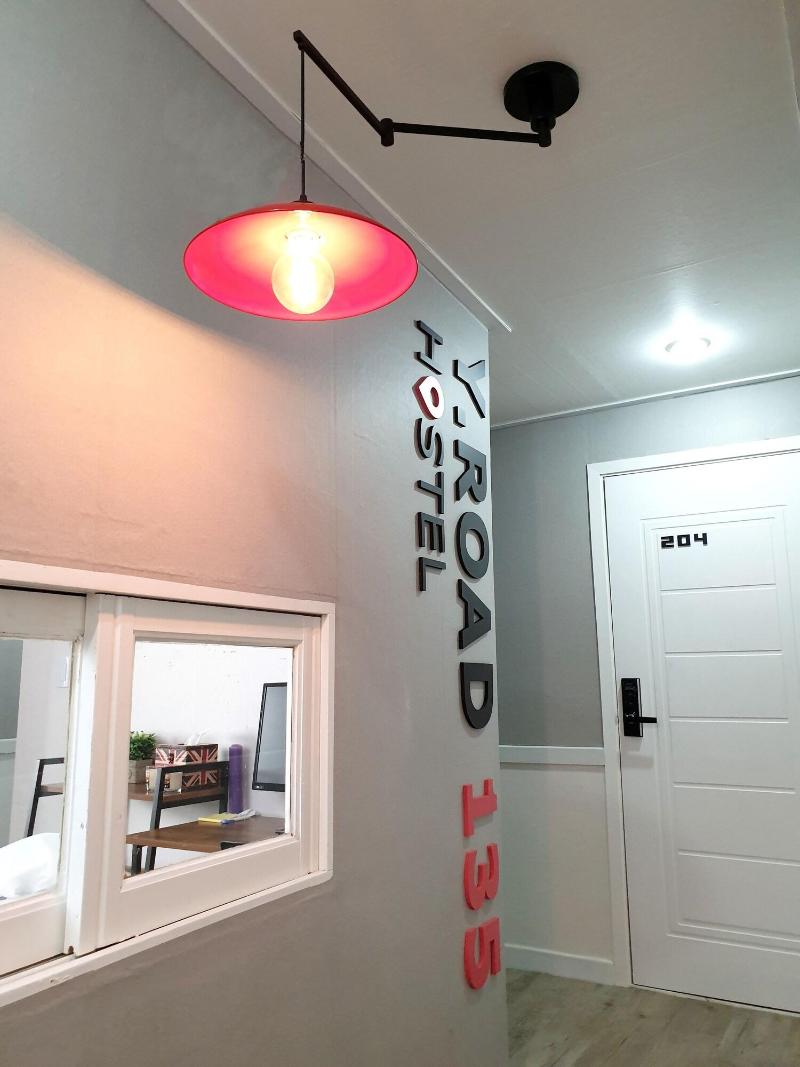 Y Road 135 image