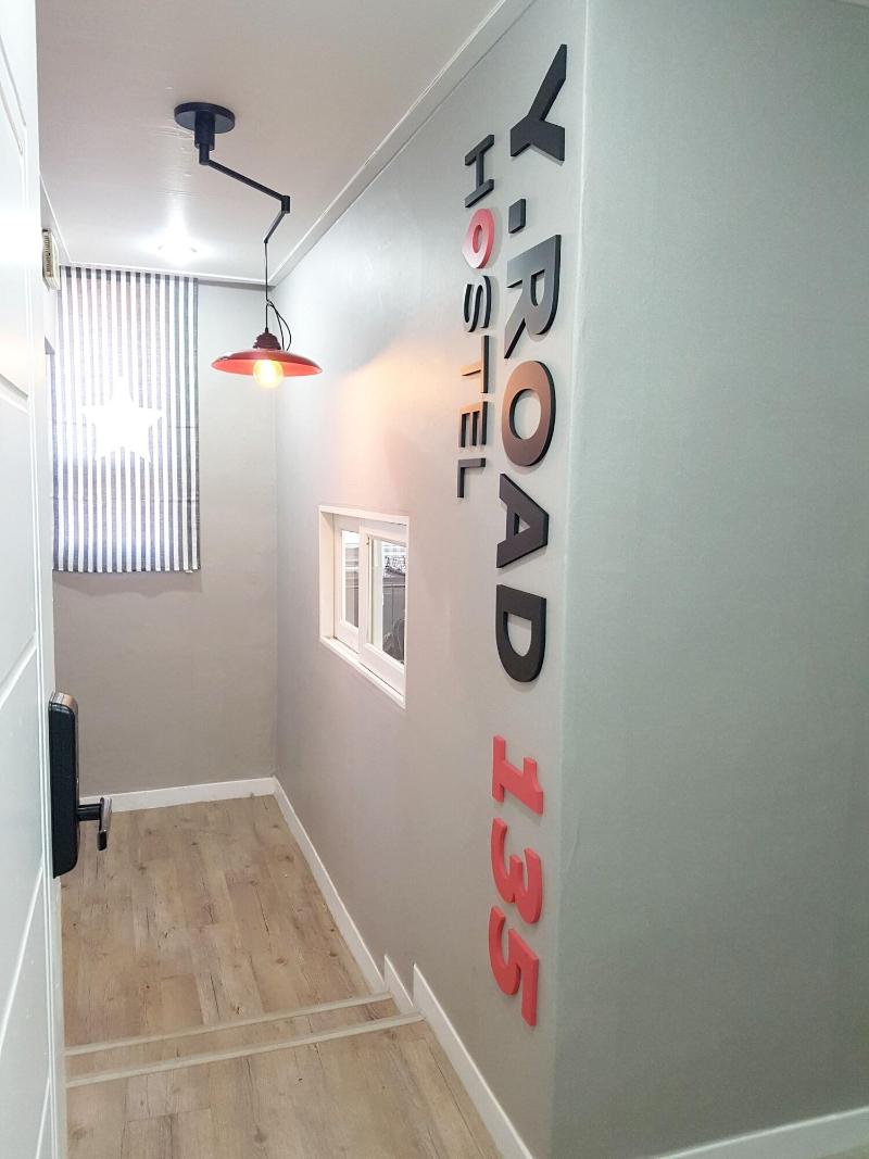 Y Road 135 image