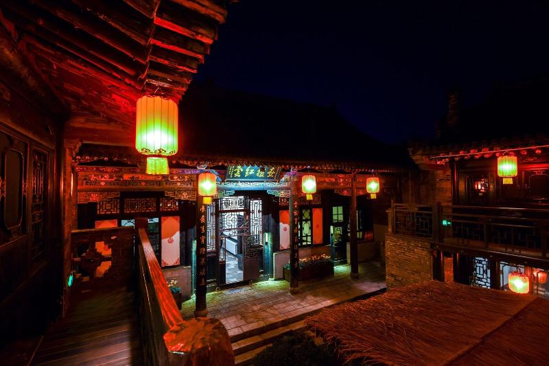 ELseWhere-LeiFu Hotel image