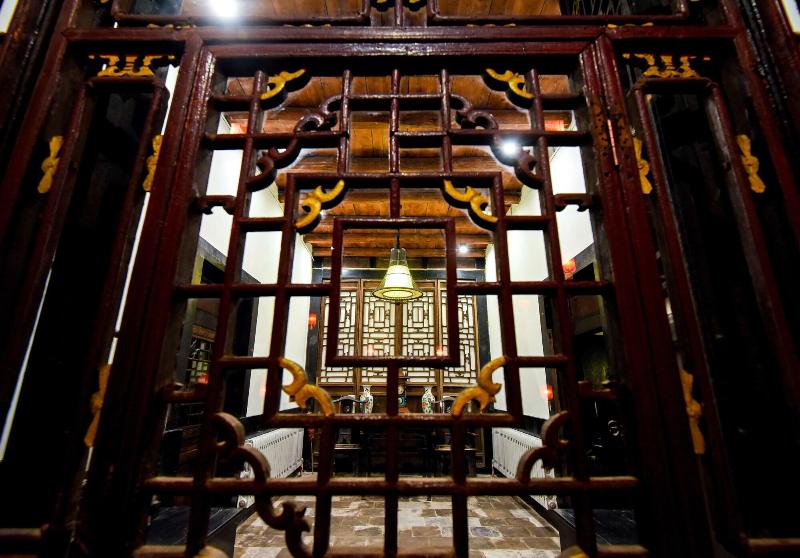 ELseWhere-LeiFu Hotel image